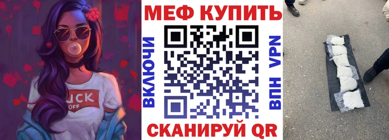 Где купить наркотики Югорск Марихуана  Кетамин  ГАШИШ  Меф мяу мяу  Кокаин 