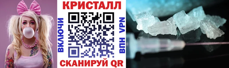 Амфетамин Розовый  Югорск 