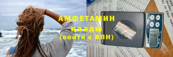 кокаин Яранск