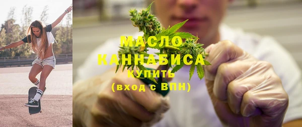 спайс Навашино