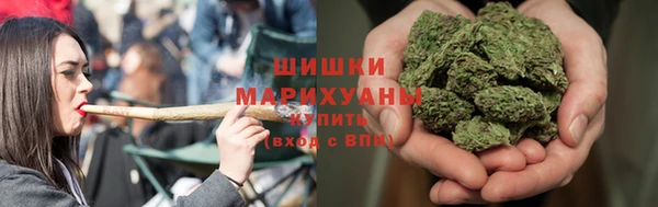 синтетический гашиш Наволоки