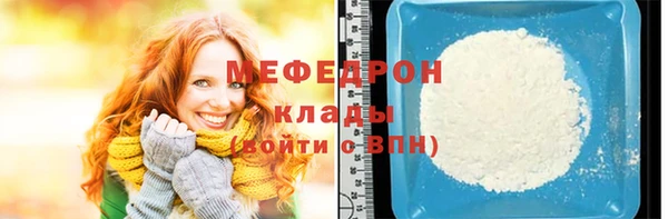 марки nbome Надым