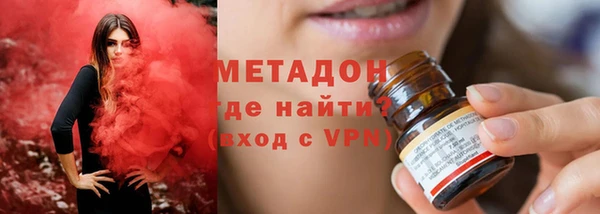 синтетический гашиш Наволоки
