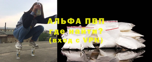 марки nbome Надым