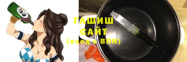марки nbome Надым