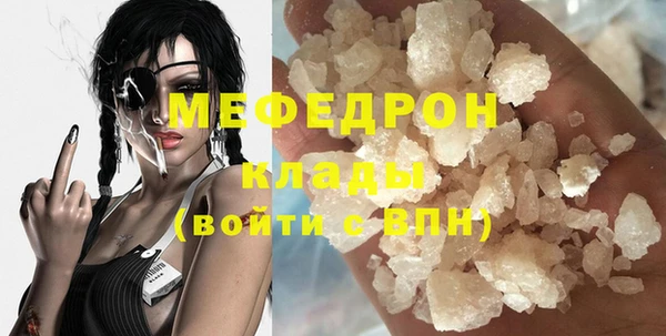 марки nbome Надым