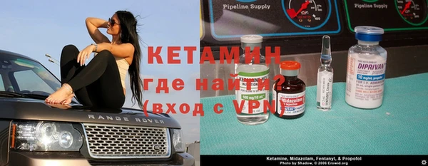 марки nbome Надым