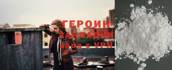 jwh Яровое