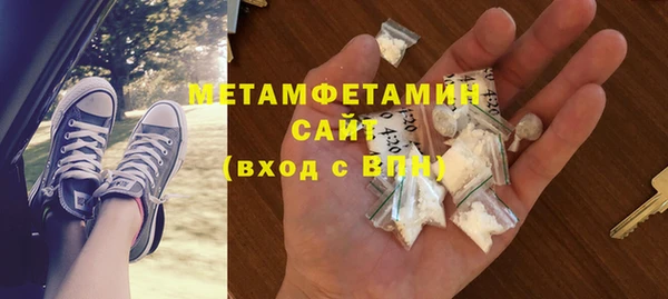 марки nbome Надым