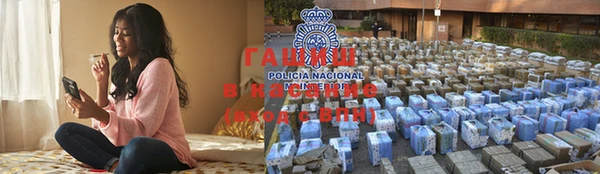 марки nbome Надым
