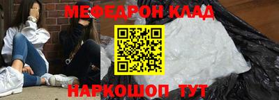 прущие крисы Туймазы