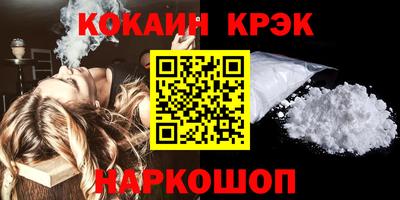 прущая мука Тула