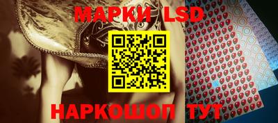 прущая мука Тула