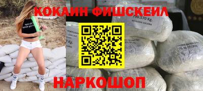 прущая мука Тула