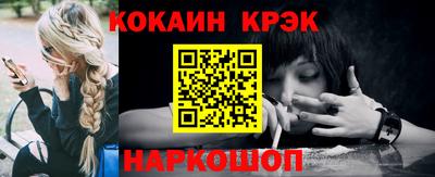 прущие крисы Туймазы