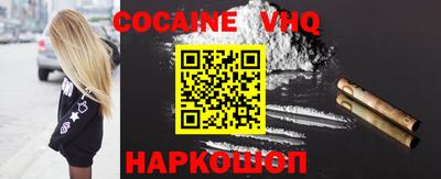 прущие крисы Туймазы