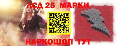 прущая мука Тула