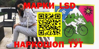 прущие крисы Туймазы