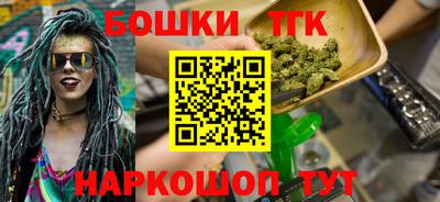 прущая мука Тула