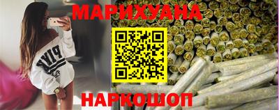 спиды Тулун