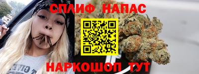 прущие крисы Туймазы