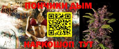 прущие крисы Туймазы