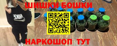 прущая мука Тула