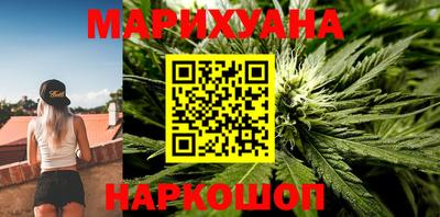 прущие крисы Туймазы