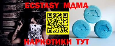 прущие крисы Туймазы