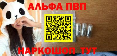 прущая мука Тула