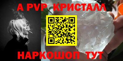 прущая мука Тула