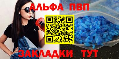прущие крисы Туймазы