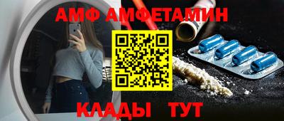 прущие крисы Туймазы