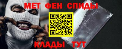 прущие крисы Туймазы