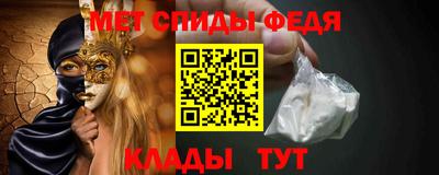 прущие крисы Туймазы