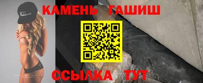 прущие крисы Туймазы