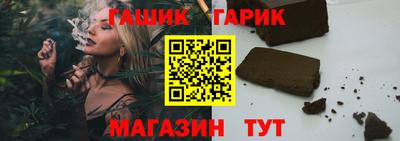 прущая мука Тула