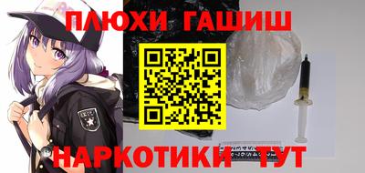 спиды Тулун