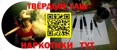 прущая мука Тула