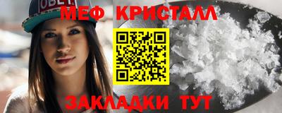 прущая мука Тула