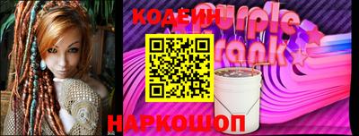 прущие крисы Туймазы