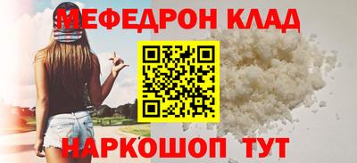 прущие крисы Туймазы