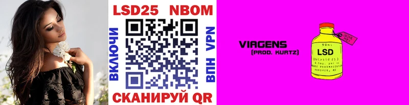 мега онион  Югорск  Наркотические марки 1,5мг 