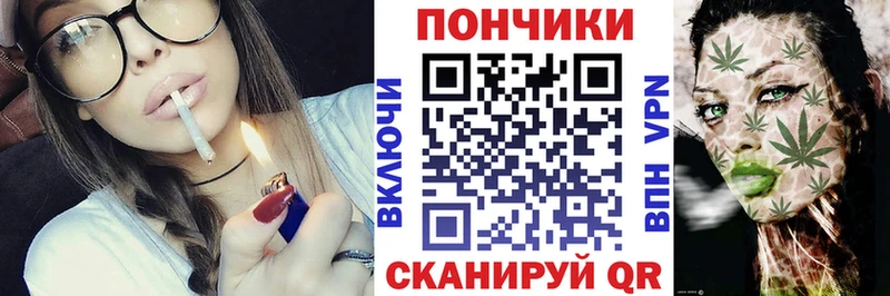 даркнет сайт  Югорск  Канабис марихуана 